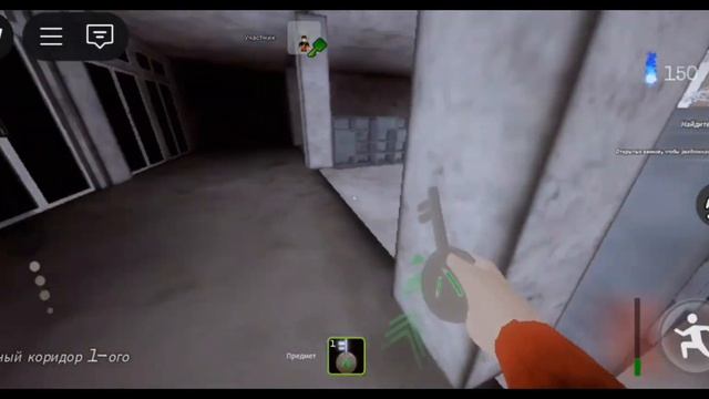 Roblox прохождение игры Petapeta School  Normal Mode