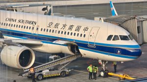 Airbus A320neo а/к China Southern Airlines | Рейс Манила — Гуанчжоу