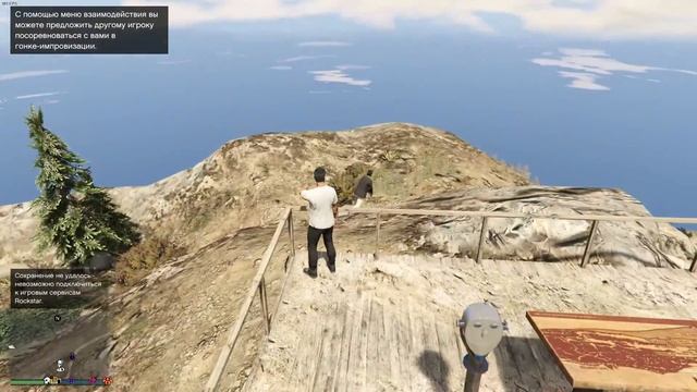 GTA Online- ТРАНСПОРТ ИЗ НОВОГО ОБНОВЛЕНИЯ!!!//[«Импорт/Эксп? смотреть онлайн