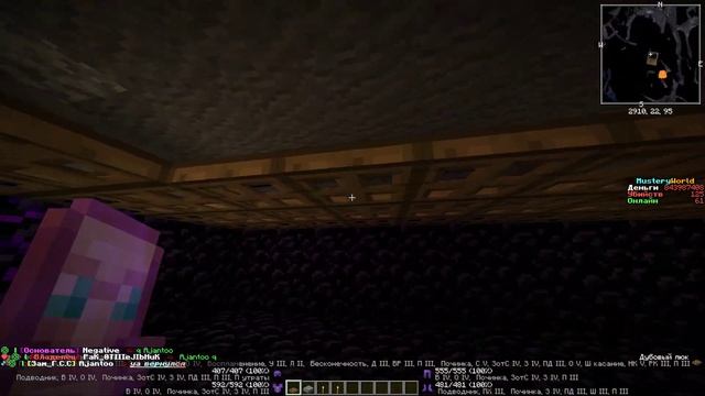 Как построить фармилку криперов в маинкрафте смотреть онлайн