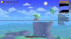 Как победить ДНЕВНУЮ Императрицу света (легко) | Мастер мод