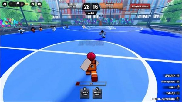 💎СТИЛИ ИЗ BASKETBALL ZERO — КТО ОНИ НА САМОМ ДЕЛЕ? | ROBLOX💎