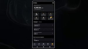 Как ВЫВЕСТИ деньги с Tonkeeper на БАНКОВСКУЮ КАРТУ за 5 минут БЕЗ ПАСПОРТА и KYC #tonkeeper (2025)