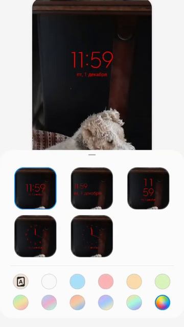 как изменить стиль часов #shorts смотреть онлайн