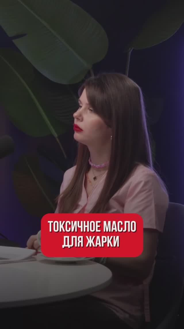 Так что же выбрать? смотреть онлайн