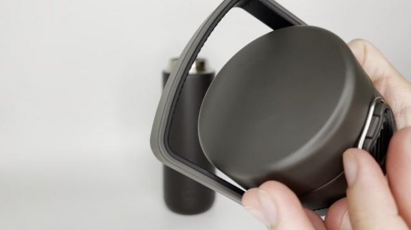 THERMOS GUARDIAN TS-2309 BKT