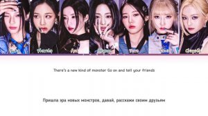 BABYMONSTER MONSTERS (AI FULL SONG) (Перевод на русский) (Color Coded Lyrics)