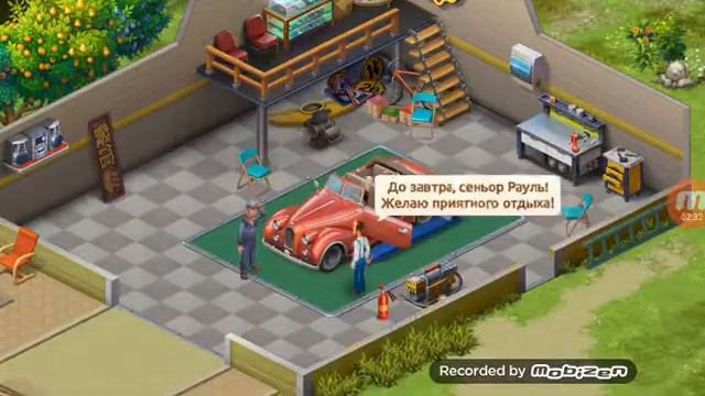 HOMESCAPES советую читать опесание!!! смотреть онлайн