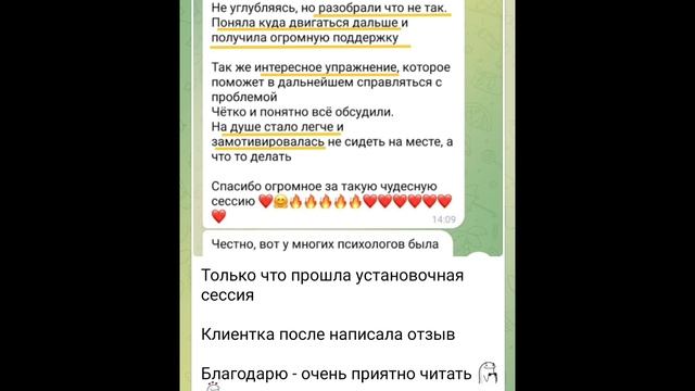 Отзывы Оксана Конникова