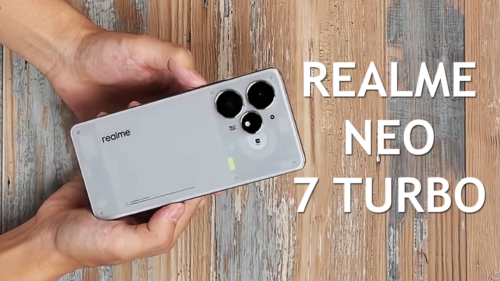 Realme Neo 7 Turbo первый обзор на русском смотреть онлайн