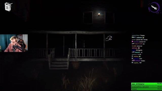 БРАТИШКИН ИГРАЕТ В ХОРРОР   DEVOUR