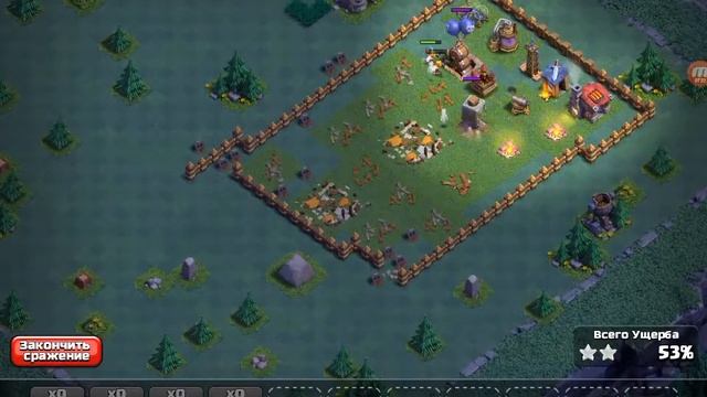 Clash of clans бои в деревне строителя смотреть онлайн