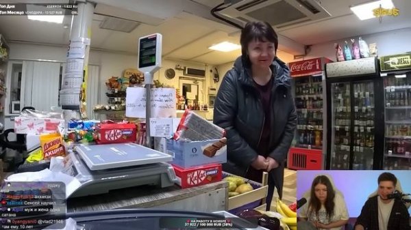 МОЙ МАГАЗИН ПРОДУКТОВ 364 ДНЯ - ЛУЧШЕЕ ЗА НОЯБРЬ | АРТЕМО