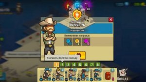 Dead Ahead: Zombie Warfare #9 Прохождения босса на 2 локации