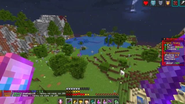 Получил КНЯЗЯ ЗА 24 ЧАСА ИГРЫ НА АНАРХИИ ФАНТАЙМ смотреть онлайн