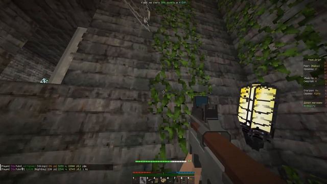 Чернорусь! Зомби Аппокалипсис #1 | Dayz Minecraft смотреть онлайн