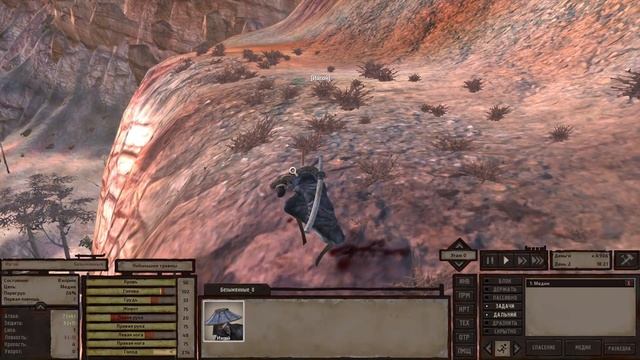 "Изгои" Kenshi #1 Первые напарники смотреть онлайн