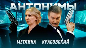 Наталья Метлина: о победе, личной ответственности, мягкой силе и слабой воле