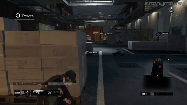 Прохождение Watch Dogs На Русском Часть 26 — Рисковый ход
