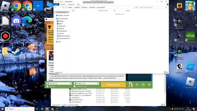 Creative Problem Solving