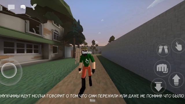 они помнят как хорошо было и ремень:)