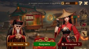 Обзор китайского новогоднего ивента - Day R Survival