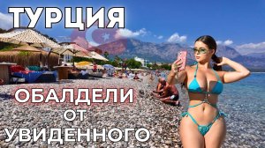 Всё включено ОПЯТЬ ЗА КОПЕЙКИ в Турции. Цены РУХНУЛИ!  Transatlantik Beach Hotel