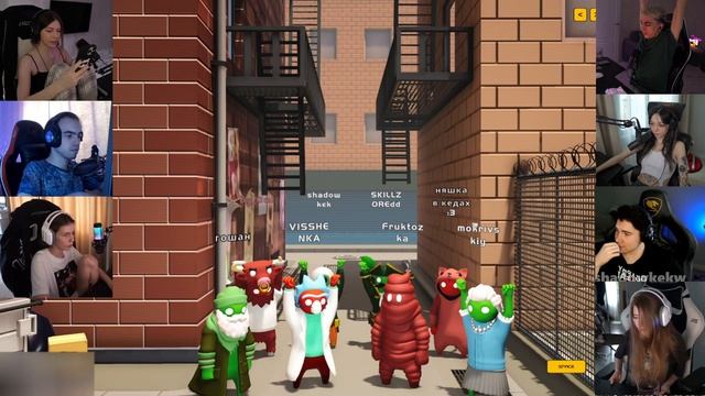 Fruktozka и фрик сквад играют в Gang Beasts