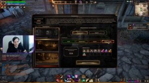 Quinfall ОПТИМАЛЬНАЯ ЗАТОЧКА | ГДЕ ПОЛУЧИТЬ РЕСУРСЫ И ЧТО ?