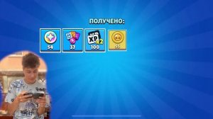 Фаст Сергей открывает мегаящики бравл старс