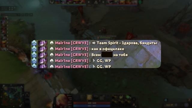 Как из СЕЛА попасть на ПРО сцену? - Malr1ne.