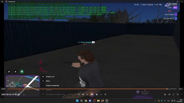 не надо было