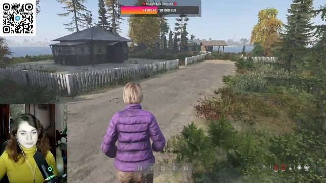 Выживаем в DAYZ APOCALYPSE Deer Isle PVE   #dayz #dayzgameplay