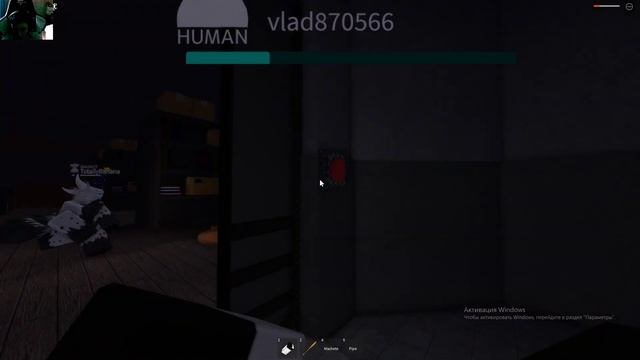 ираю в место искупления смотреть онлайн