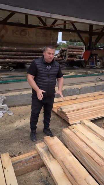 Какие Пиломатериалы можно купить в Августе - Сентябре смотреть онлайн