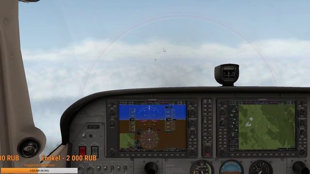 Снова в небо! (тест X-Plane) смотреть онлайн