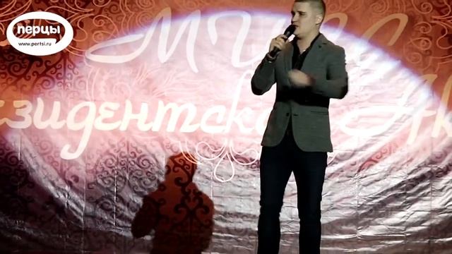 Вокалист Елисей Середа