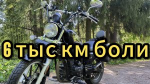 Харлей Дэвидсон с Али экспресс - обзор мотоцикла