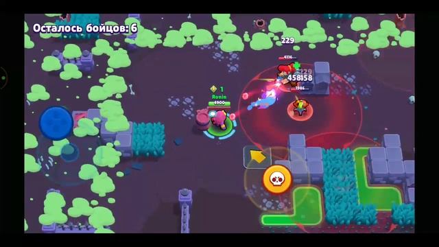 ПОСЛЕДНИЙ СТРИМ ПО БРАВЛ СТАРС В ЭТОМ ГОДУ! смотреть онлайн