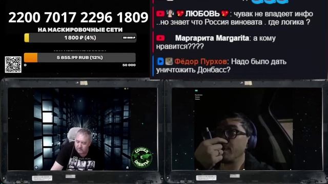 Казах-либераха смотреть онлайн