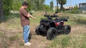 Видеообзор квадроцикла Sharmax Activator 280RX