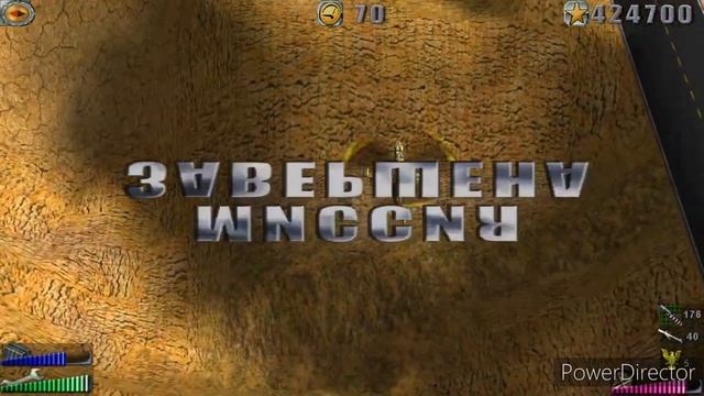 Прохождение Земля 2150: Полёт Валькирий Часть 1 (PC) (Без к? смотреть онлайн