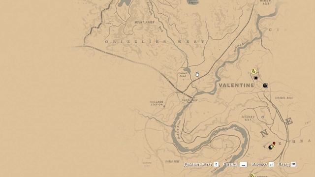 Red Dead Redemption 2 - честный обзор продолжение