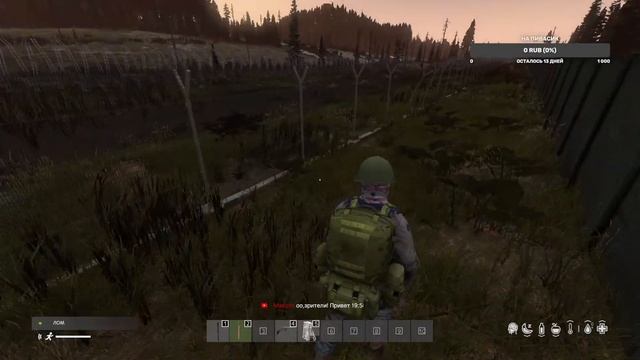 Новый хард PVE сервер Dayz на карте Альтерия. Koll PVE Hard. смотреть онлайн