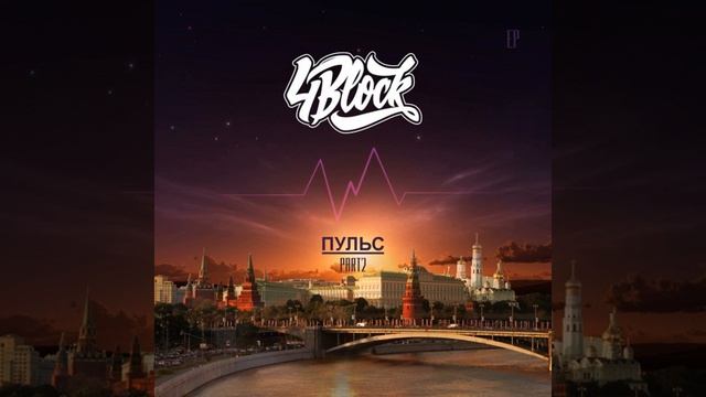 Оставленный берег