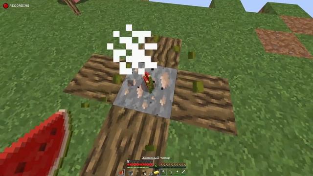 Майнкрафт Скайблок, но у Меня Только ОДИН БЛОК ( 3 ЧАСТЬ смотреть онлайн