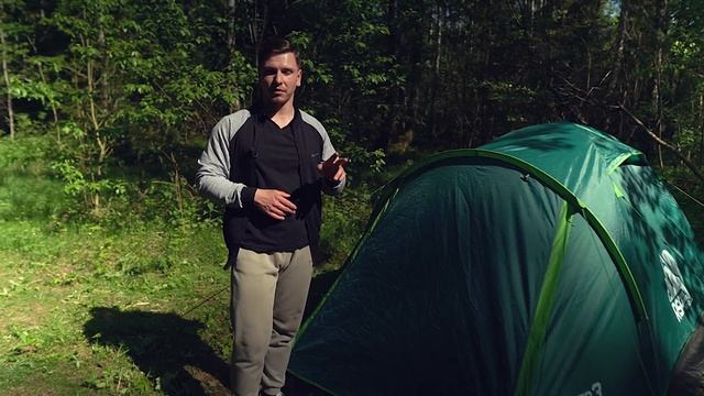 Палатка 2-х местная RSP River 2 (цв. зеленый) смотреть онлайн