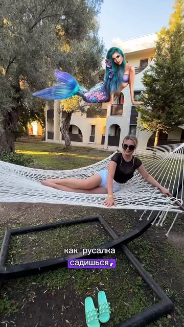 Когда хотела фото из Pinterest #фотосессия #смешно смотреть онлайн