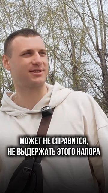 Жизнь после реабилитации зависимости - ЦСА Сокольники смотреть онлайн