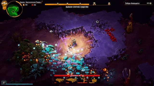 DRG. Survivor. Очередное обновление. Косметические изменени смотреть онлайн